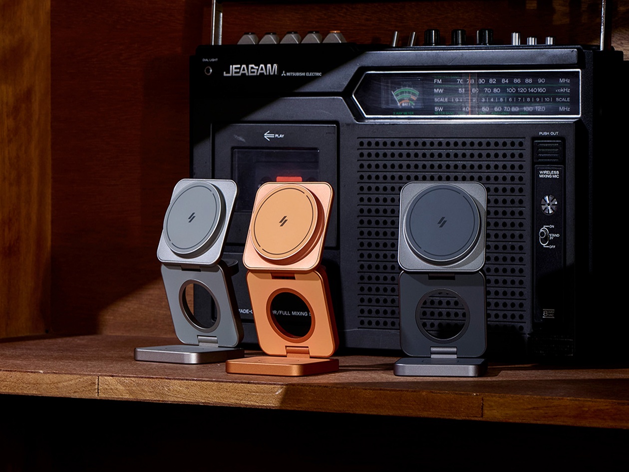 MagSafe fans need to see this foldable charging station